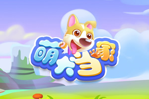 emc全站网页登录评测