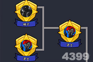 九州体育手机版免费下载亮点